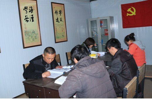 “實(shí)現(xiàn)偉大中國夢、建設(shè)美麗繁榮和諧四川” 主題教育活動(dòng)專題簡報(bào)（三）