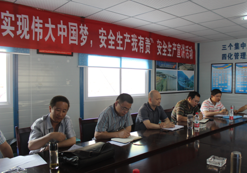 “實(shí)現(xiàn)偉大中國夢、建設(shè)美麗繁榮和諧四川” 主題教育活動(dòng)專題簡報(bào)（十二）