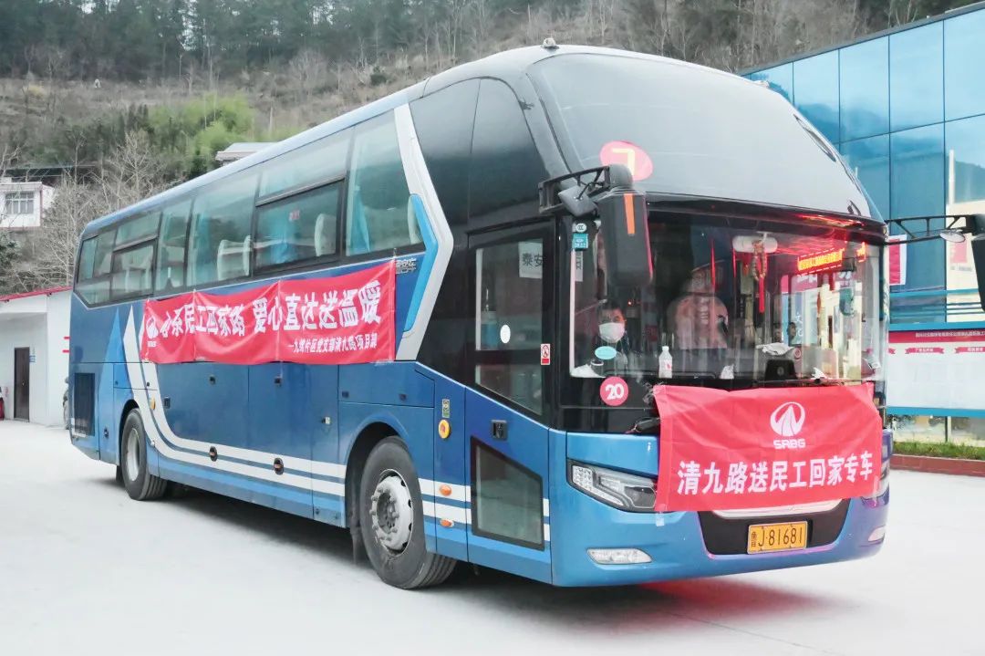 心系民工回家路，愛心直達(dá)送溫暖