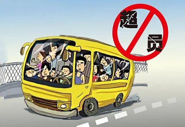 復(fù)工復(fù)產(chǎn)忙，安全不能松