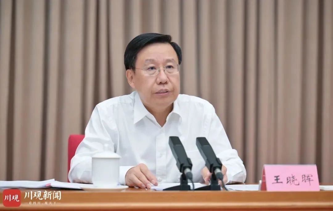 王曉暉主持召開省委工作會議強(qiáng)調(diào)：把總書記的殷殷囑托轉(zhuǎn)化為做好工作的強(qiáng)大動力，堅定信心真抓實干確保圓滿完成全年目標(biāo)任務(wù)