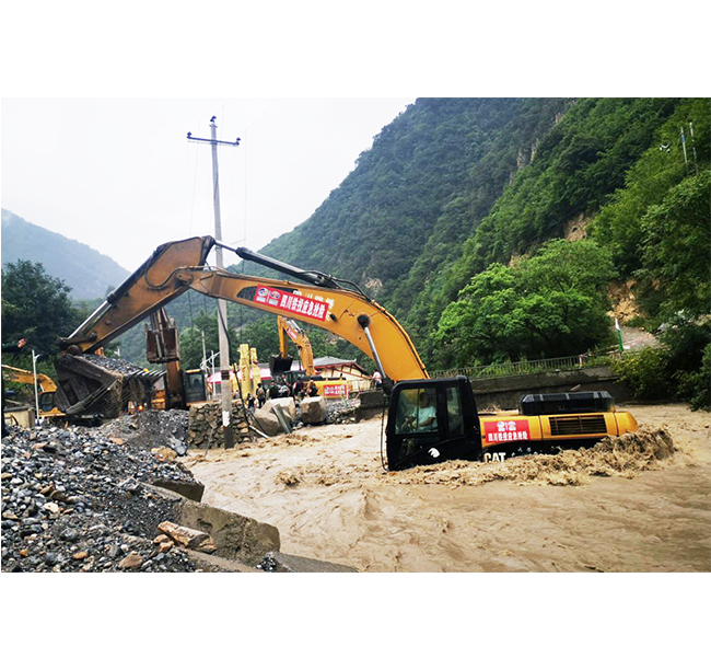 2020年，公司參與九寨溝“8.16”特大洪澇災(zāi)害暨搶通保通G247上甘座至黃土梁段