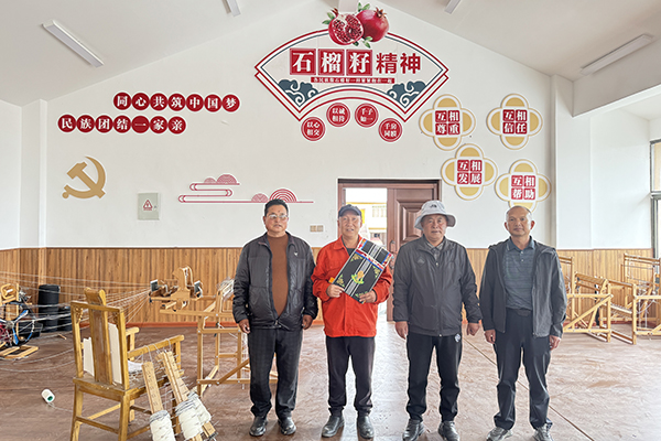 S313草阿路項(xiàng)目黨支部赴勒瑪坤村開展村辦企業(yè)對口幫扶活動